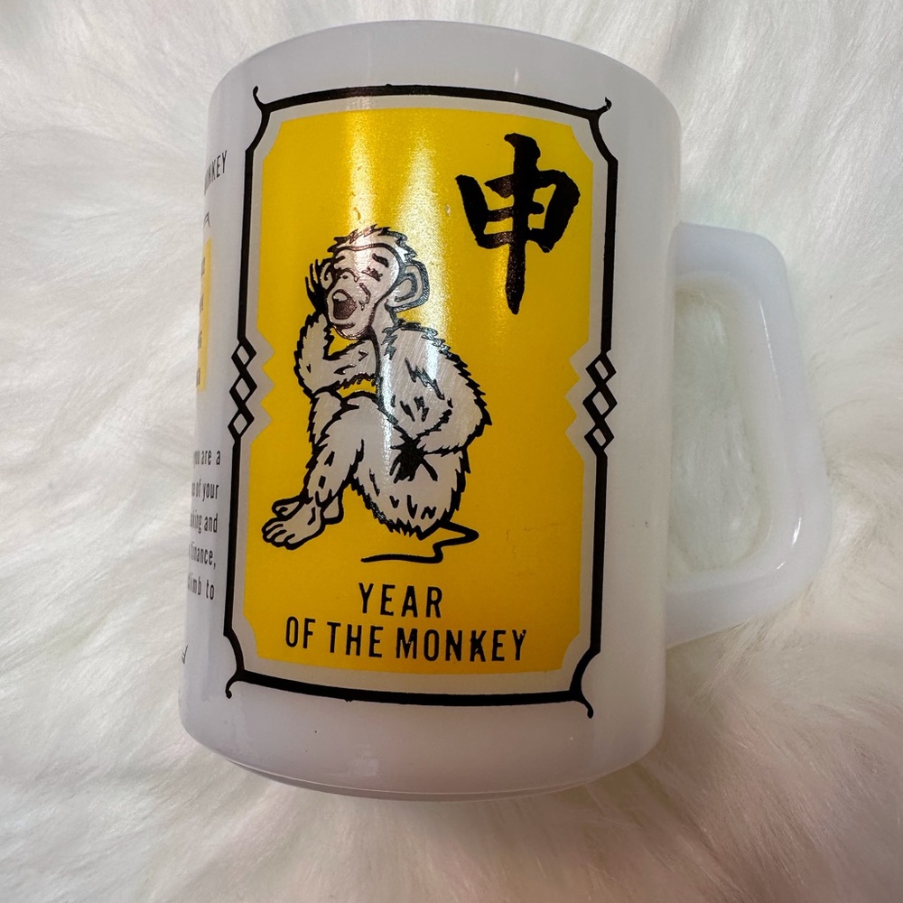 Vintage Federal milk  Glass Year of Monkey cup / mug